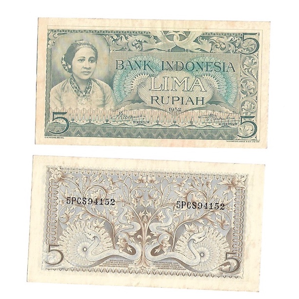 Jual Uang Kuno Indonesia 5 Rupiah 1952 Seri Kebudayaan Shopee Indonesia