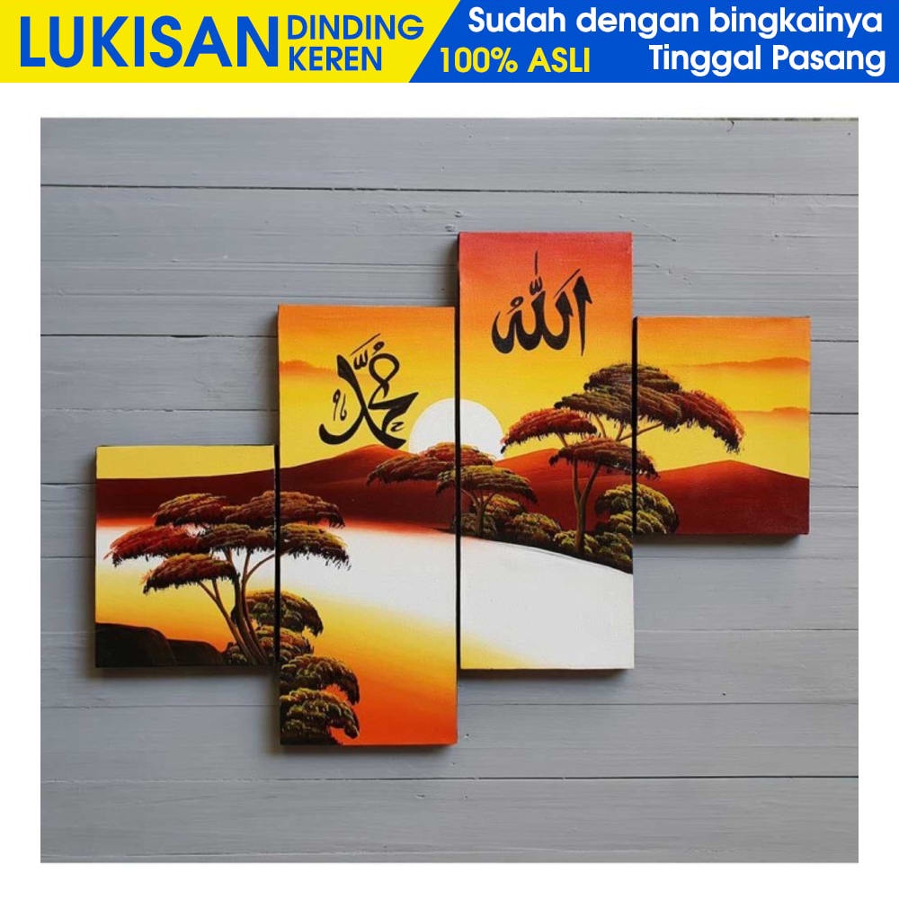 Jual Hiasan Dinding Kaligrfi Lukisan Pemandangan Sunset Allah Muhammad