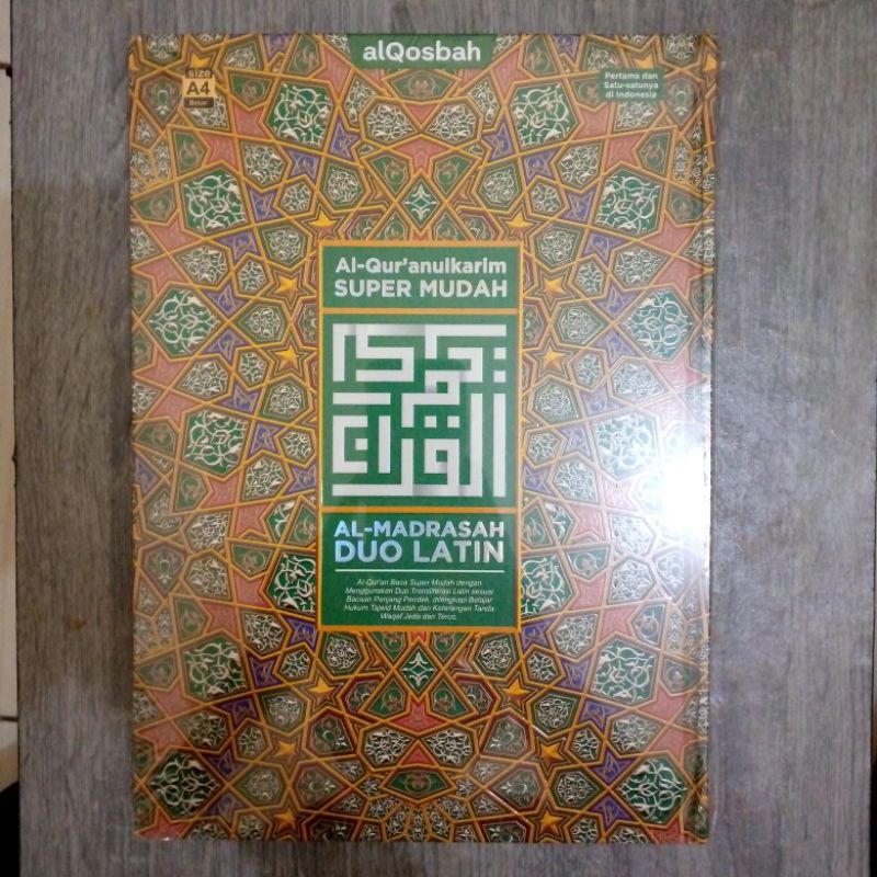 Jual Mushaf Al Quran Super Mudah Al Madrasah Duo Latin Ukuran A4 Quran