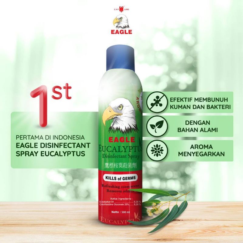 Jual Cap Lang Eagle Disinfectant Spray Eucalyptus 280ml EDS Semprot