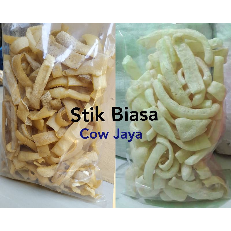 Jual 250 Gram PRODUSEN KRECEK RAMBAK KRUPUK KULIT SAPI SUPER Shopee