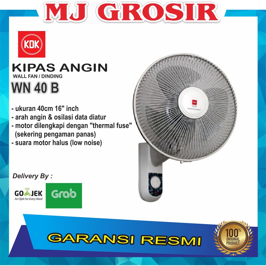 Jual PROMO KIPAS ANGIN WALLFAN KDK WN 40 B WN40B KIPAS AINGIN DINDING