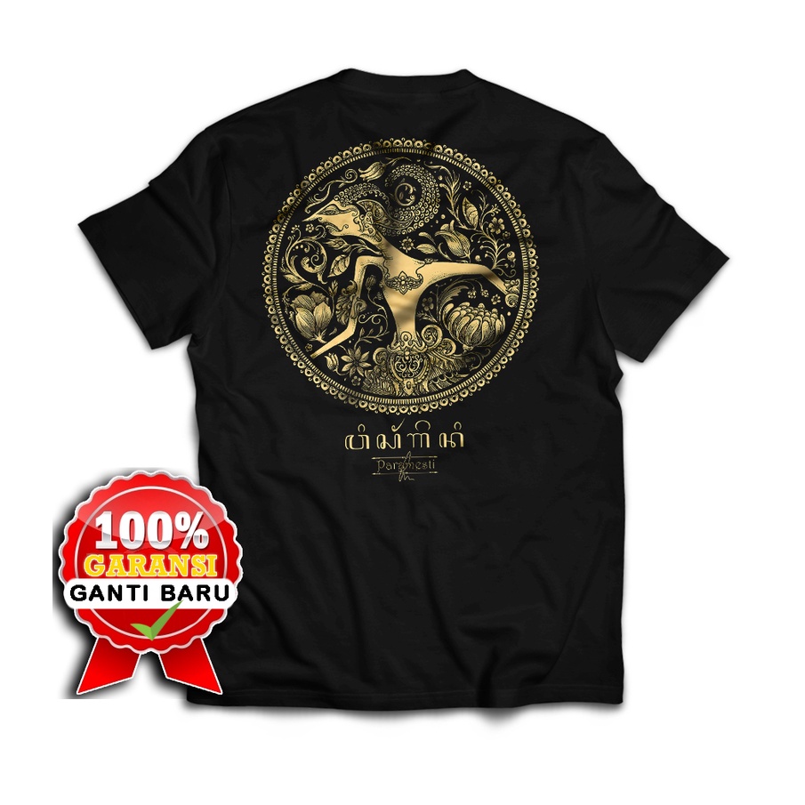 Jual Kaos Jawa Paramesti Wayang Wisanggeni Shopee Indonesia