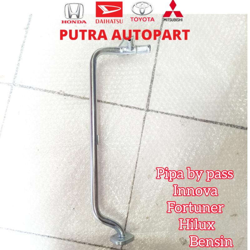 Jual Pipa Bypass Selang Radiator Innova Fortuner Hilux Bensin