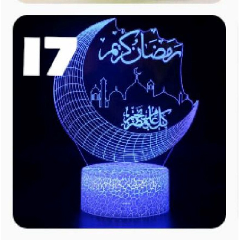 Jual Lampu Hias 3D LED ALLAH Ayat Kursi Allohuakbar Alquran