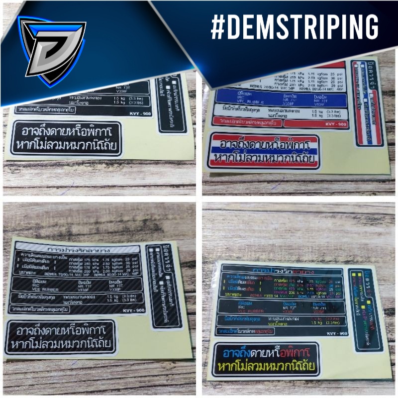 Jual Sticker Warning Prosedur Peringatan Honda Thailand Shopee Indonesia