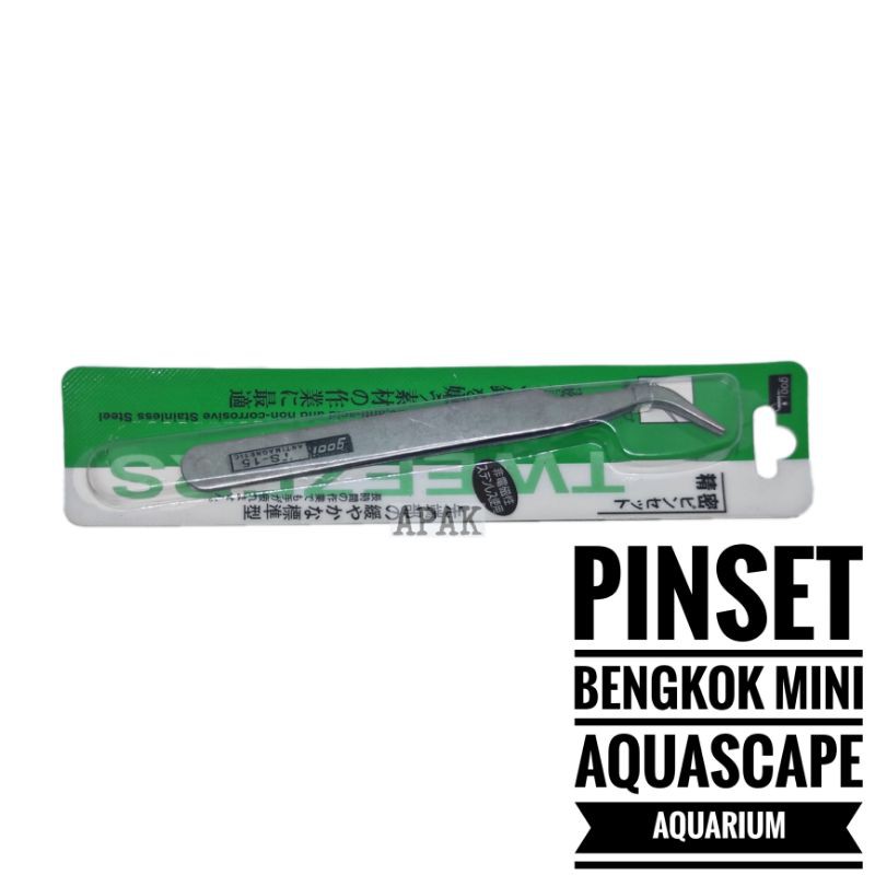 Jual Pinset Stainless Steel Anti Karat Aquarium Aquascape Akuarium