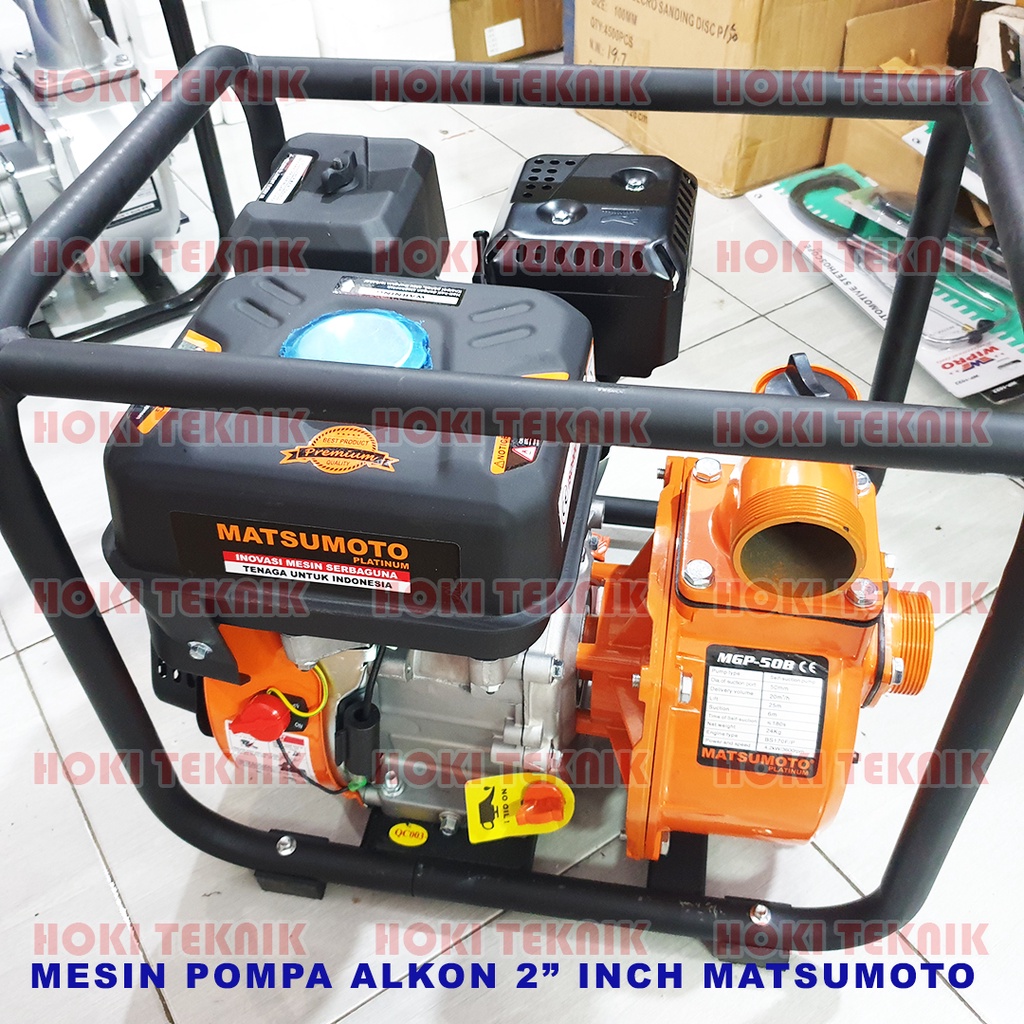 Jual Mesin Pompa 2 Inch ALKON MATSUMOTO Platinum Pompa Sawah IRIGASI