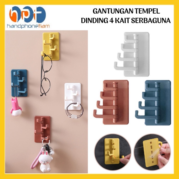 Jual Gantungan Tempel Serbaguna Kait Hook Cantolan Dinding Kunci