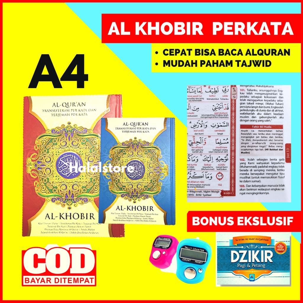 Jual Alquran Al Khobir Tajwid Perkata Ukuran A Besar A Sedang Belajar