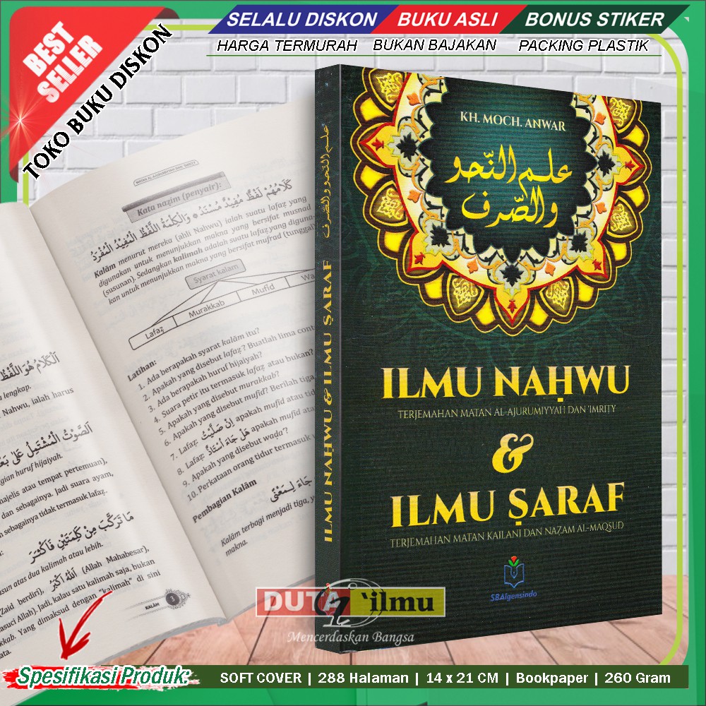 Jual ILMU NAHWU SHARAF Terjemah Jurumiyah Imrithy Kailani