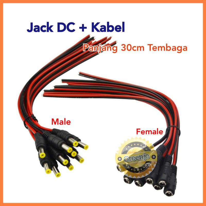 Jual Kabel Konektor Jack DC Male Jantan Female Cewek 30cm