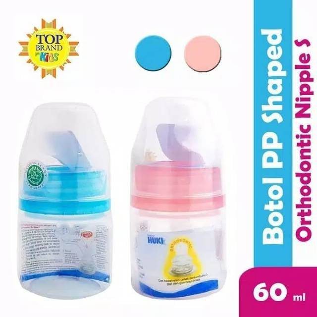 Jual Bs Huki Baby Orthodontic Nipple Shaped Pp Bottle Ml Botol