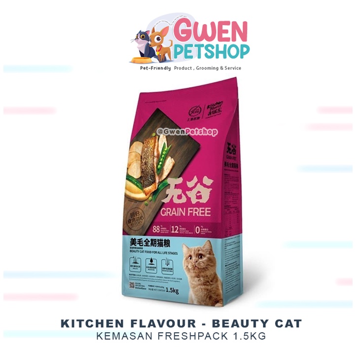 Jual Kitchen Flavor Grain Free Beauty Kg Makanan Kucing Kering