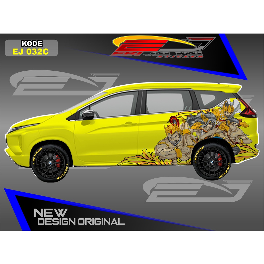 Jual STICKER MOBIL JAZZ BRIO SIGRA YARIS SWIFT VARIASI STICKER