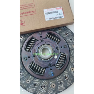 Jual Clutch Disc Kampas Plat Kopling Daihatsu Great Xenia