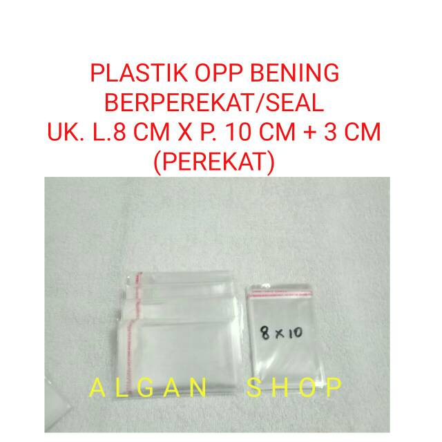 Jual Kantong Plastik OPP Perekat 8 X 10 Cm Isi 100 Pcs Lem Seal Bungkus