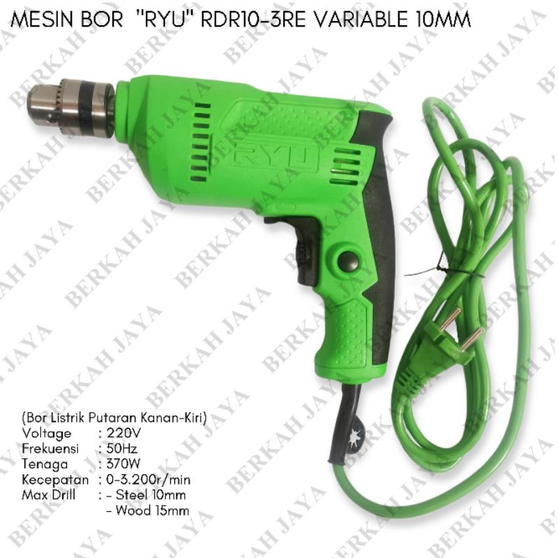 Jual Mesin Bor Listrik RYU Tekiro RDR10 3RE 10mm Variable Speed Putaran