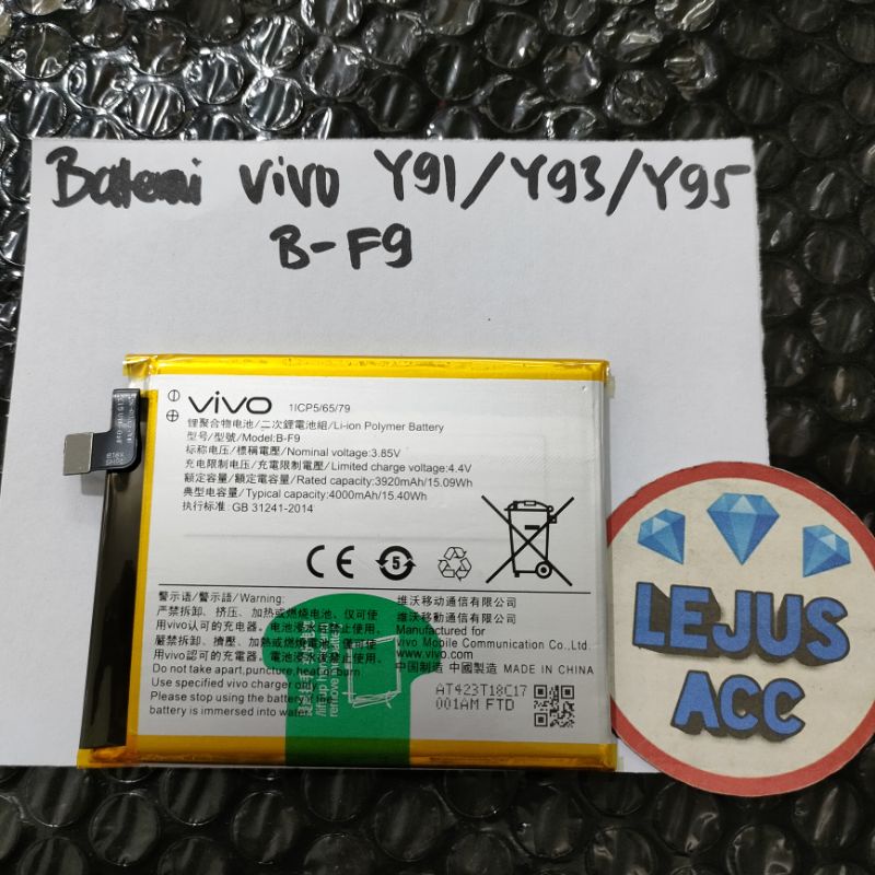 Jual Baterai Batre Battery Vivo Y Y Y B F Original Shopee