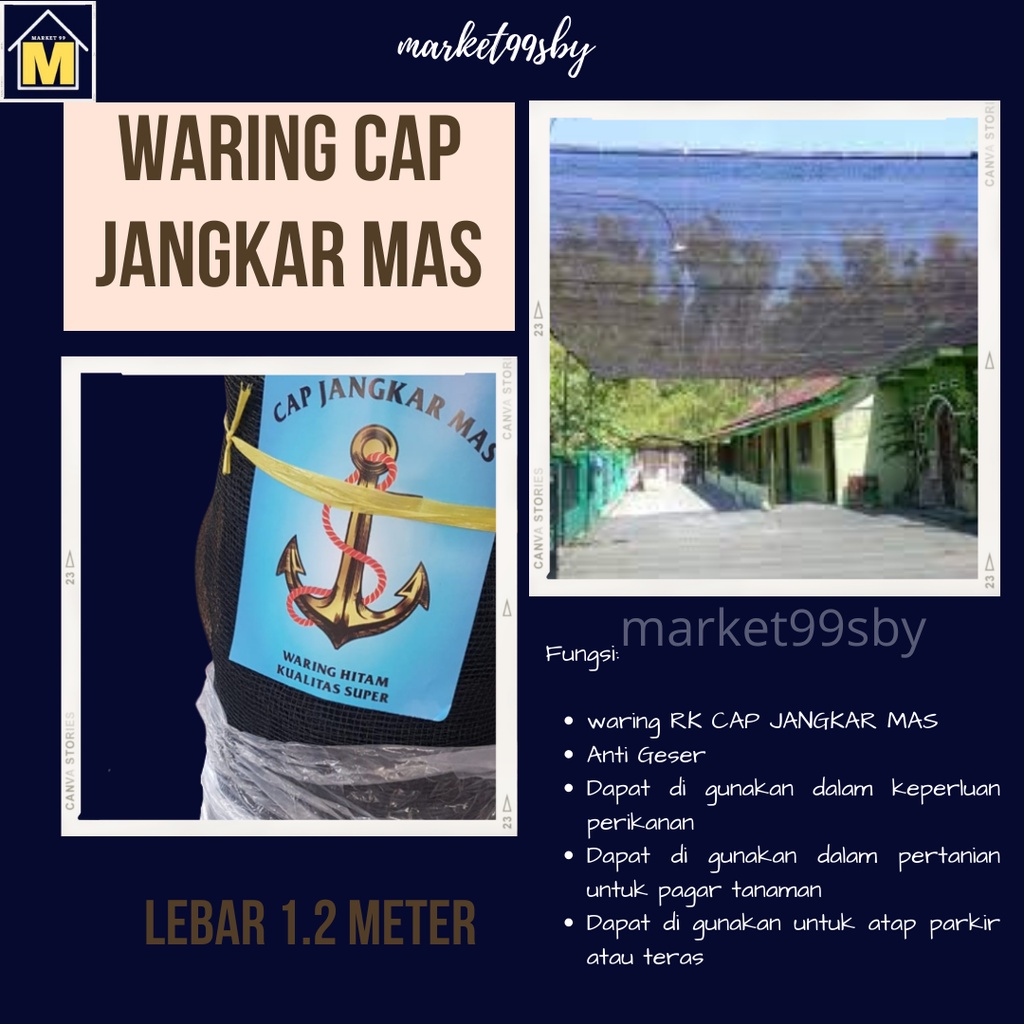 Jual Waring RK Jala Jaring Ikan Pagar Tanaman CAP JANGKAR MAS Lebar 1