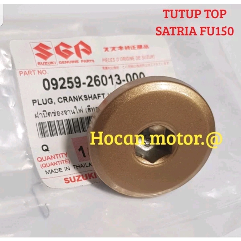 Jual TUTUP TOP TUTUP MAGNET SATRIA FU 150 SHOGUN 125 SP 09259 26013 000