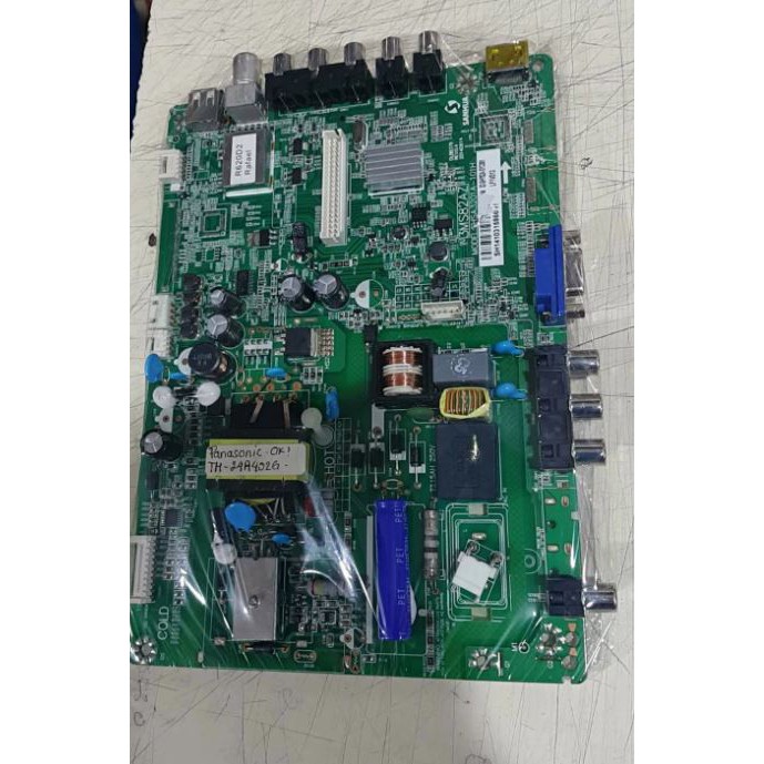 Jual Mainboard A G Panasonic Th A G Shopee Indonesia