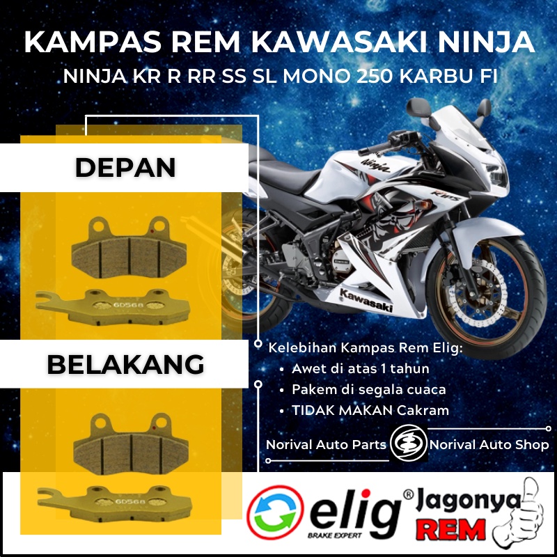 Jual Kampas Rem Ninja 250 Fi Karbu Z250 R RR S SS Mono Depan Belakang