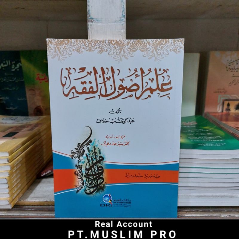 Jual ORIGINAL Kitab Ilmu Ushul Usul Fiqih Wahab Kholaf Shopee