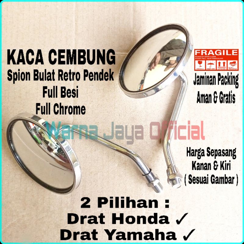 Jual Spion Bulat Retro Full Besi Chrome Variasi Kaca Spion Motor Honda