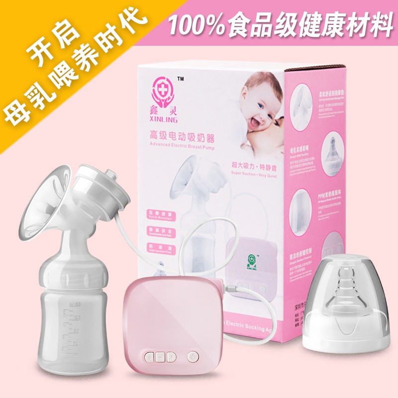 Jual Pompa Asi Elektrik Breast Pump Electric Bagus Murah Xinling