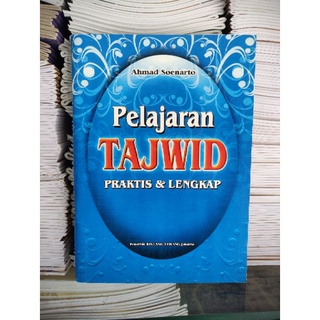 Jual Pedoman Ilmu Tajwid Lengkap Buku Panduan Lengkap Ilmu Tajwid