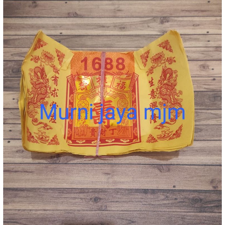 Jual Kertas Puja Sembahyang Guan Po Tua Kom Po Shopee Indonesia