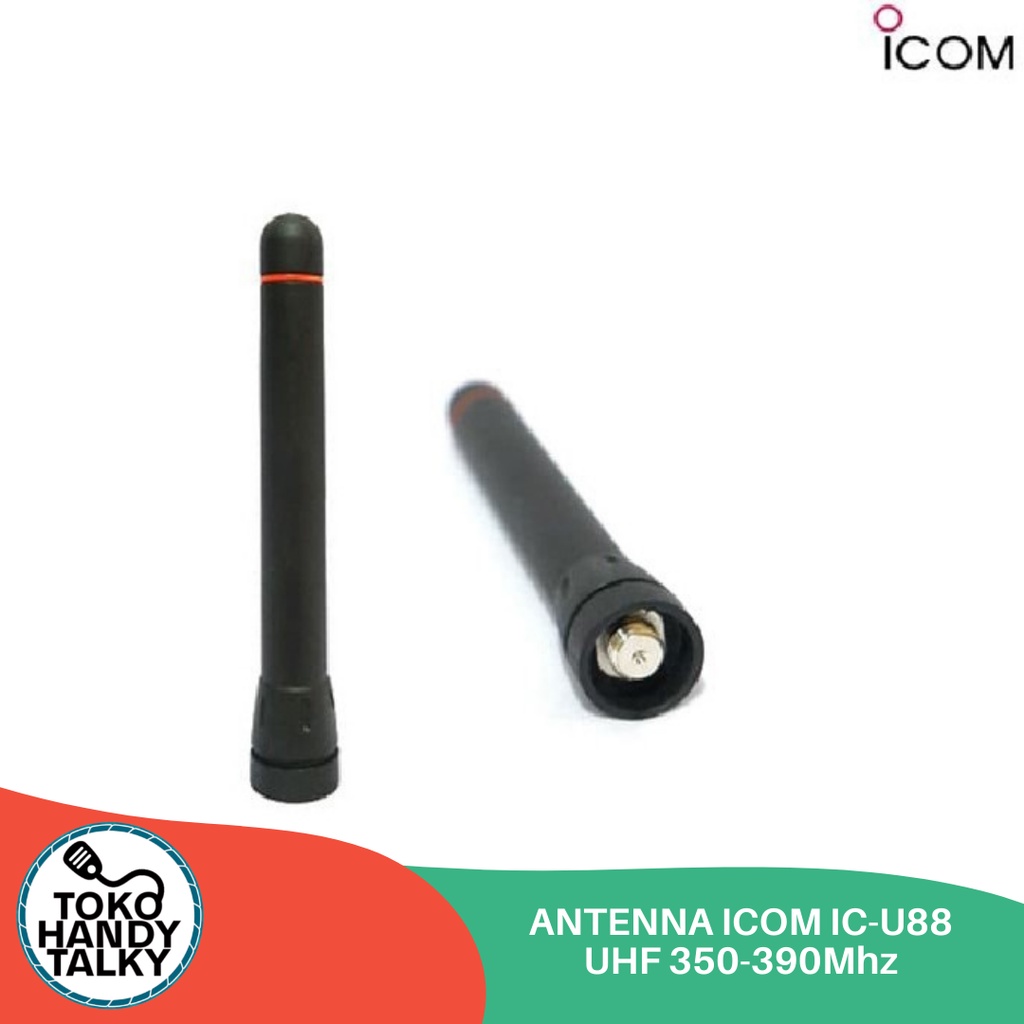 Jual Antenna Handy Talky Icom Ic U Uhf Mhz New Shopee Indonesia