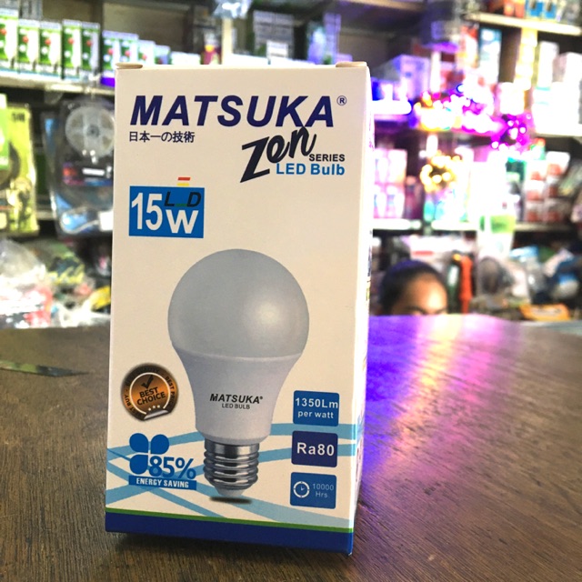 Jual Lampu Led Matsuka Zen Watt Cool Daylight Shopee Indonesia