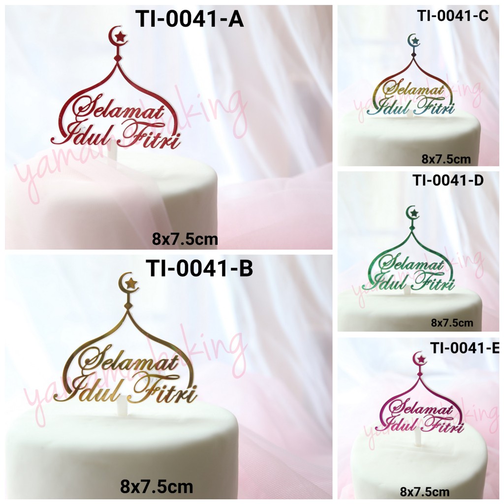 Jual Gr Ti Cake Topper Hiasan Kue Tulisan Selamat Idul Fitri