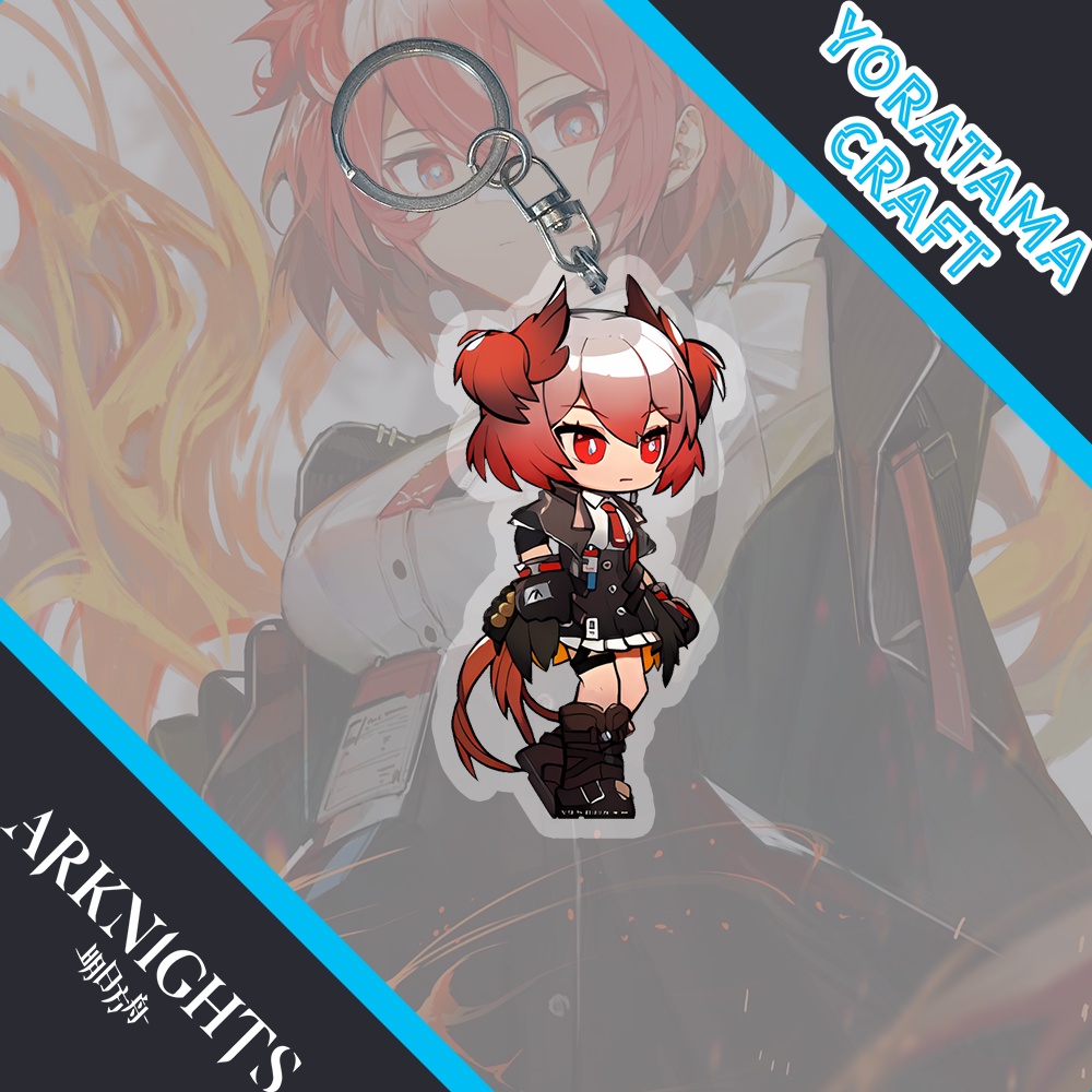 Jual Gantungan Kunci Arknights Keychain Anime Game Lucu Keren Shopee