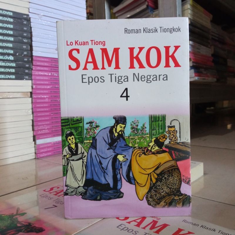 Jual OBRAL MURAH BUKU SAM KOK SEJARAH CINA ROMAN KLASIK TIONGKOK