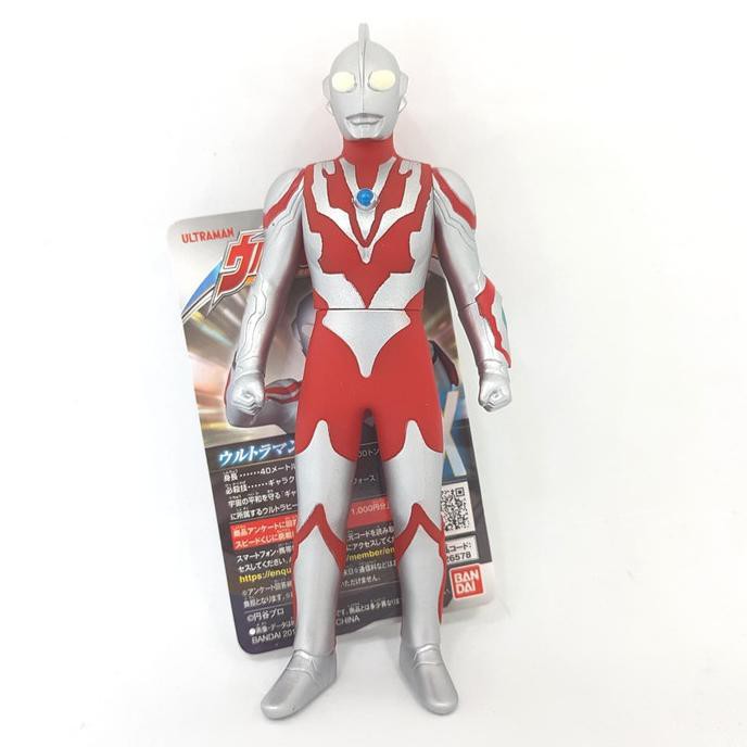 Jual Grosir Bandai Ultraman Ultra Hero Series Ex Ultraman Ribut Upin