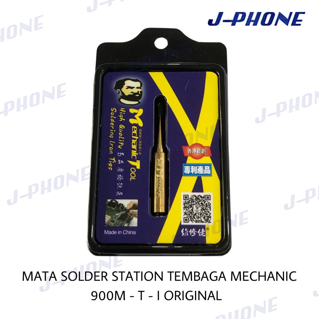 Jual MATA SOLDER STATION TEMBAGA MECHANIC 900M T I ORIGINAL Shopee