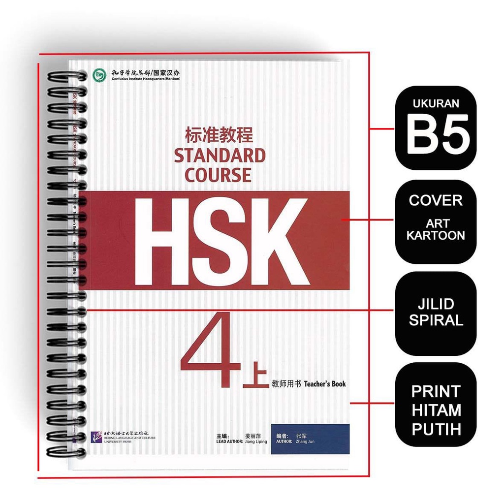 Jual BUKU BELAJAR HSK 4A STANDARD COURSE TEACHER BOOK Shopee Indonesia