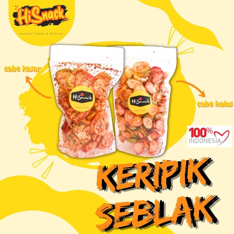 Jual Keripik Seblak Pedas Daun Jeruk Small Shopee Indonesia