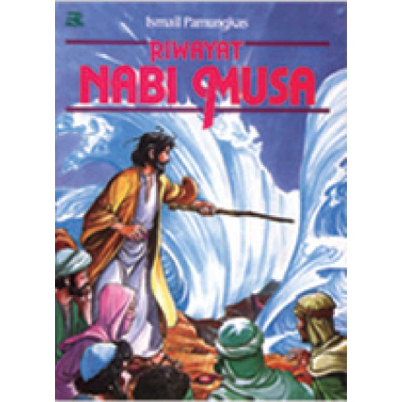 Jual Buku Riwayat Nabi Musa Ismail Pamungkas Shopee Indonesia