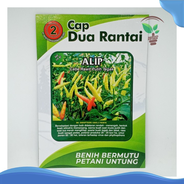 Jual Benih Cabe Cabai Rawit Alip Tipe Tegak Warna Putih Cap Dua Rantai