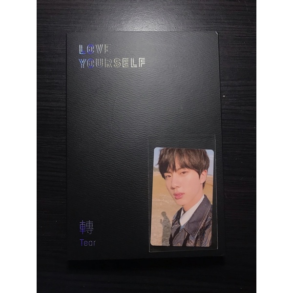 Jual Official Album Bts Unsealed Fullset Love Yourself Lys Tear Y Pc