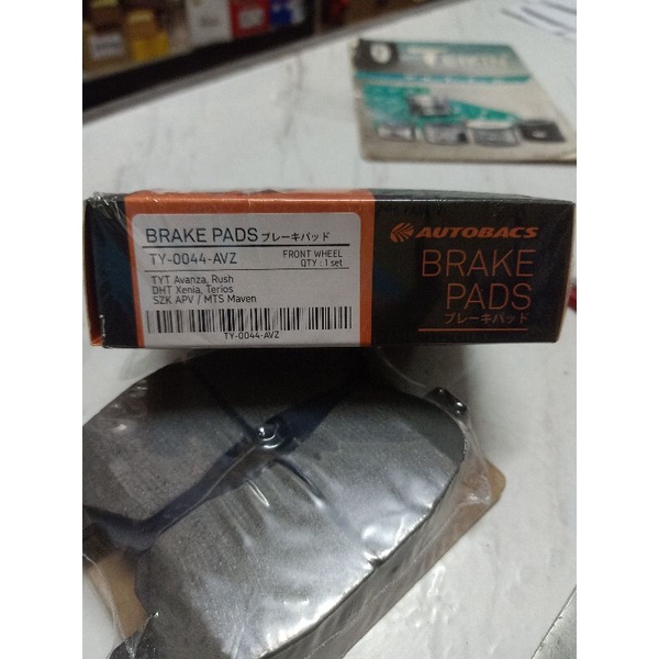 Jual Brake Pad Kampas Rem Depan Apv Arena Avanza Lama Mitsubishi