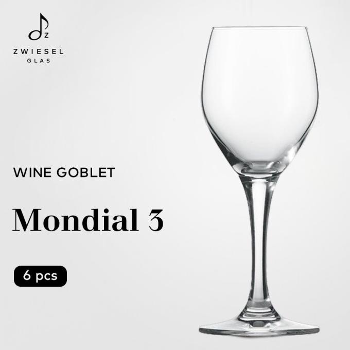 Jual Gelas Wine Schott Zwiesel Mondial Wine Goblet Box Of