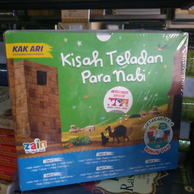 Jual Kisah Teladan Para Nabi Isi Buku Free Dvd Ori Shopee Indonesia