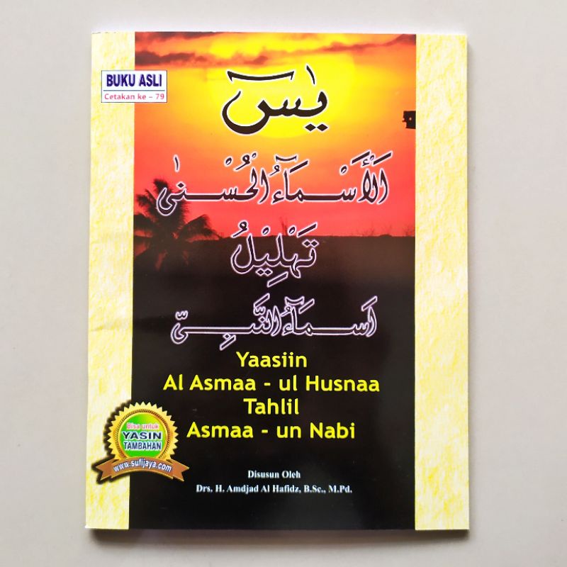 Jual Buku Yasin Asmaul Husna Kuning Besar A X Cm Tahlil Asmaun