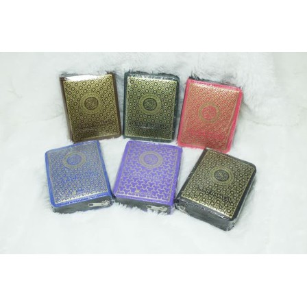 Jual AL QURAN HAFALAN Saku Ukuran Kecil Non Terjemahan Cover Jaket