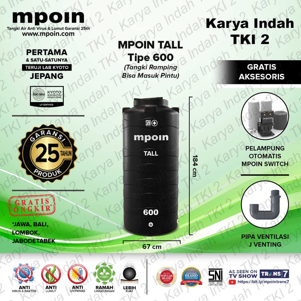 Jual Tangki Air Mpoin Tw L Tall Wave Series Water Tank Toren